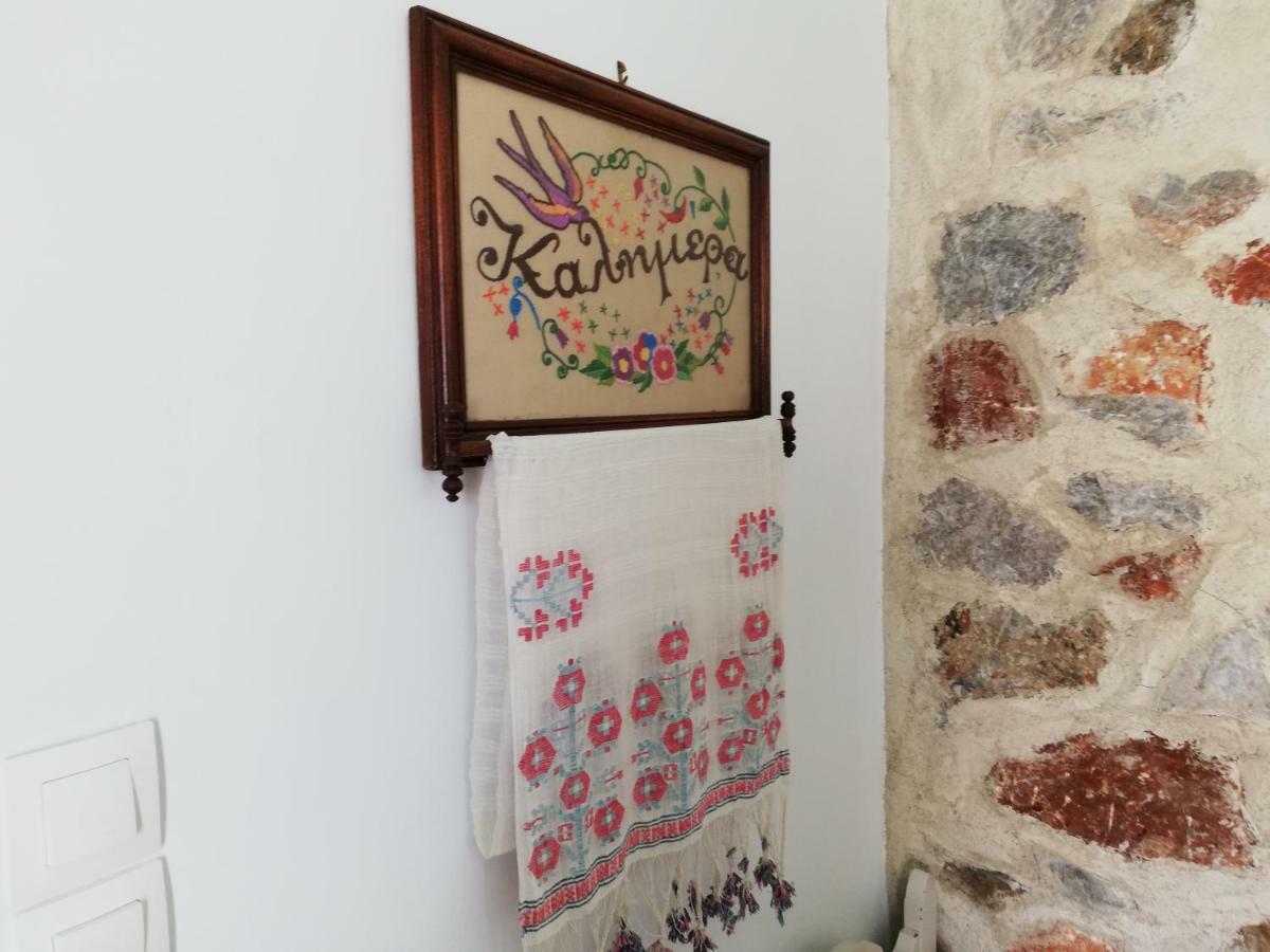 Yalos House Pera Gyalos 外观 照片